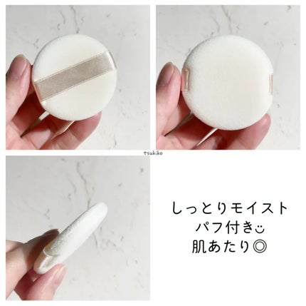 エッセンスパウダー ライトベージュ/セラフォア/プレストパウダーの画像