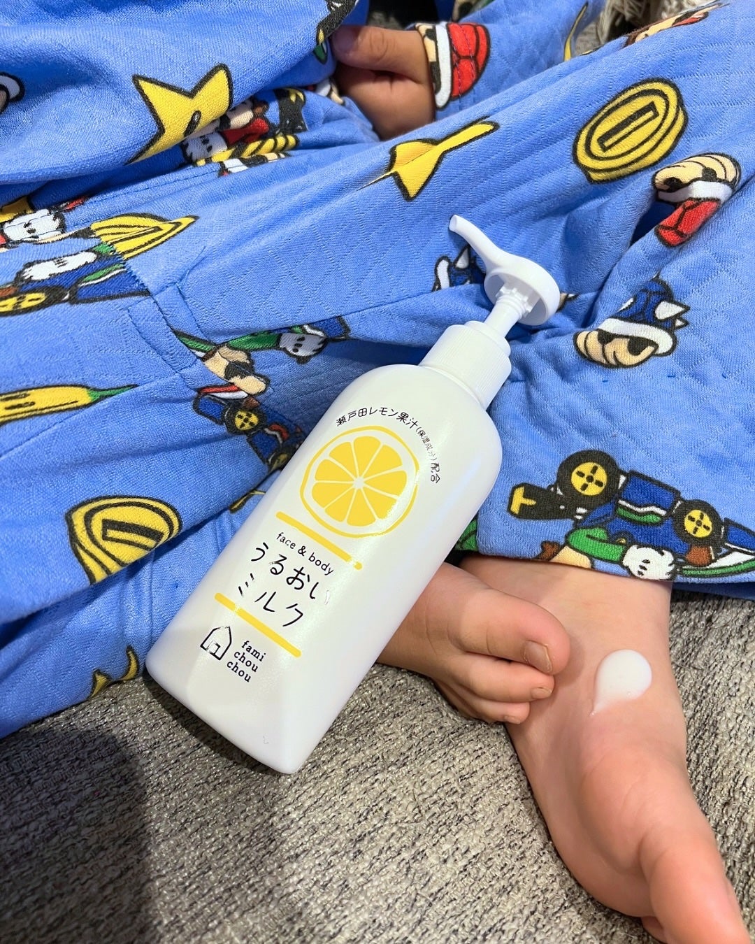 ファミシュシュ うるおいミルク/ナリス化粧品/ボディミルクを使ったクチコミ(4枚目)