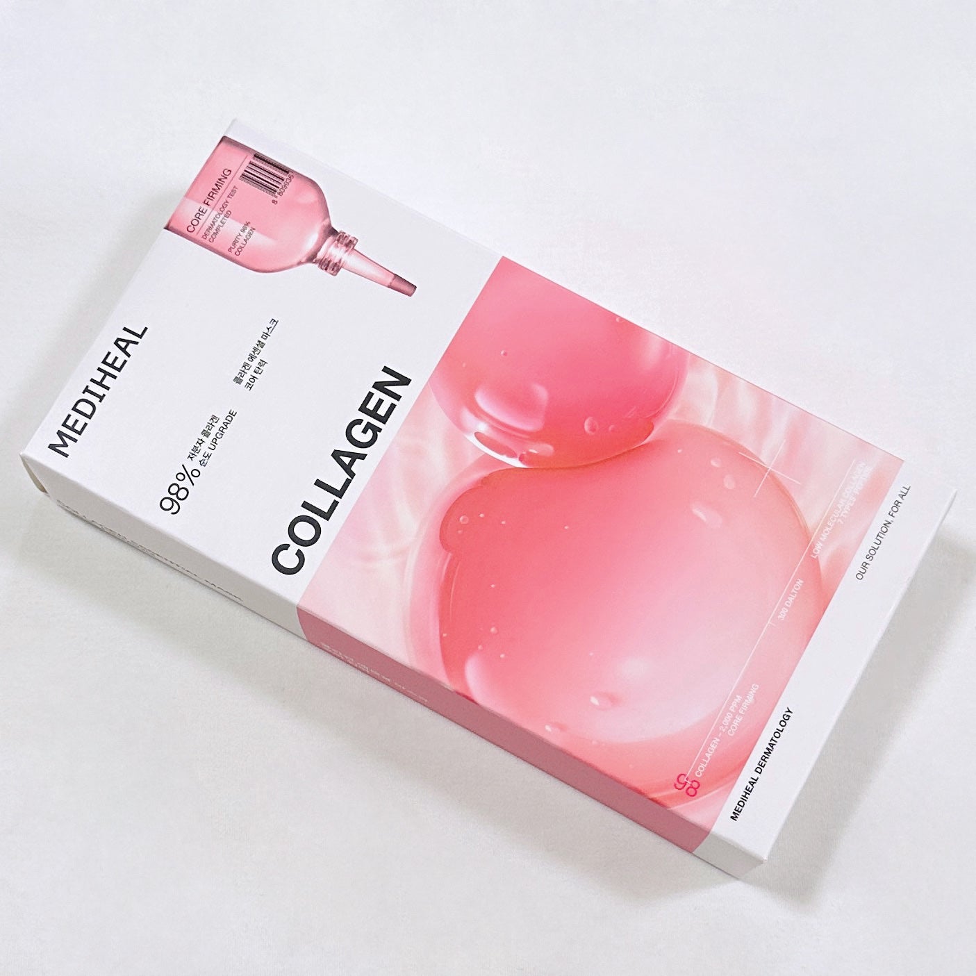 コラーゲン エッセンシャルマスクコアファーミング/MEDIHEAL/シートマスク・パックを使ったクチコミ(3枚目)