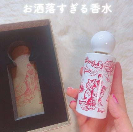 を使ったクチコミ(1枚目)