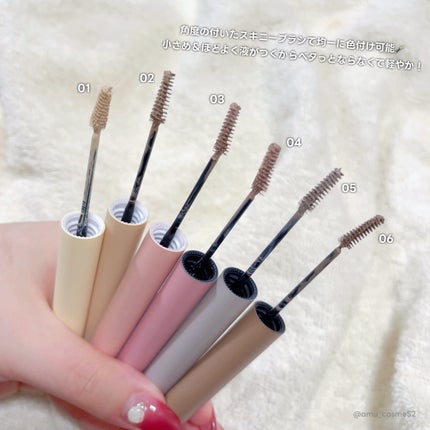 ドットオンムード フェイクアップ ブロウカラー/Heart Percent/眉マスカラを使ったクチコミ(2枚目)