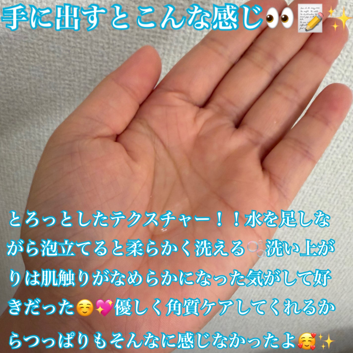 ã»ã¿ãã£ã«ããžã§ã³ãã«SAã¯ã¬ã³ã¶ãŒ/ã»ã¿ãã£ã«/ããŒãªã³ã°ã䜿ã£ãã¯ãã³ãïŒ3æç®ïŒ