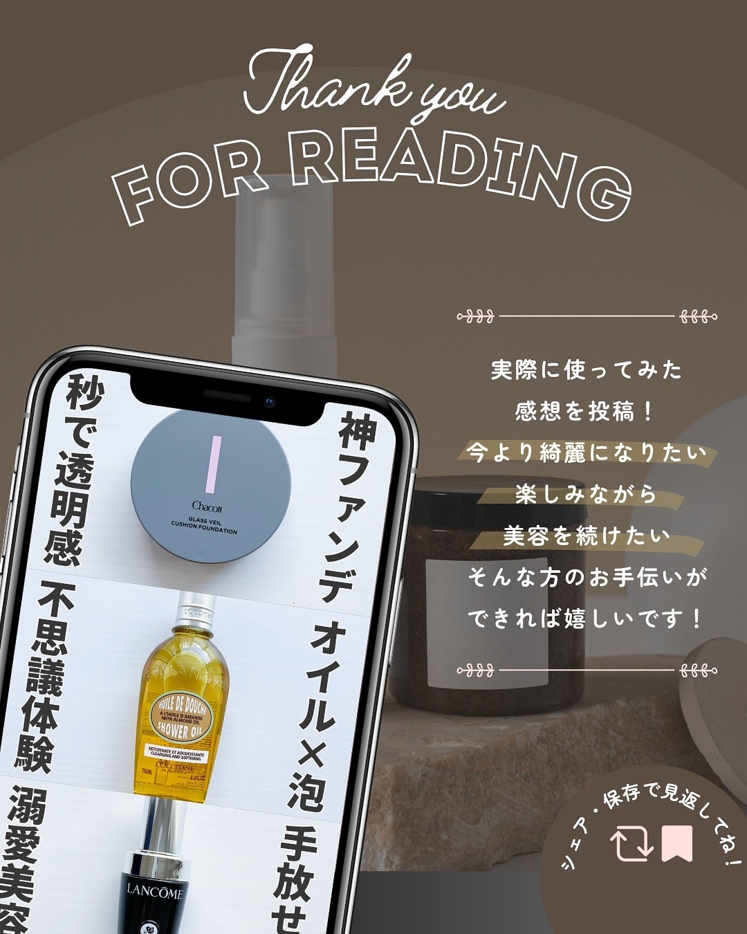 スキンケアベース ラスティング UV/ファンケル/化粧下地を使ったクチコミ(10枚目)