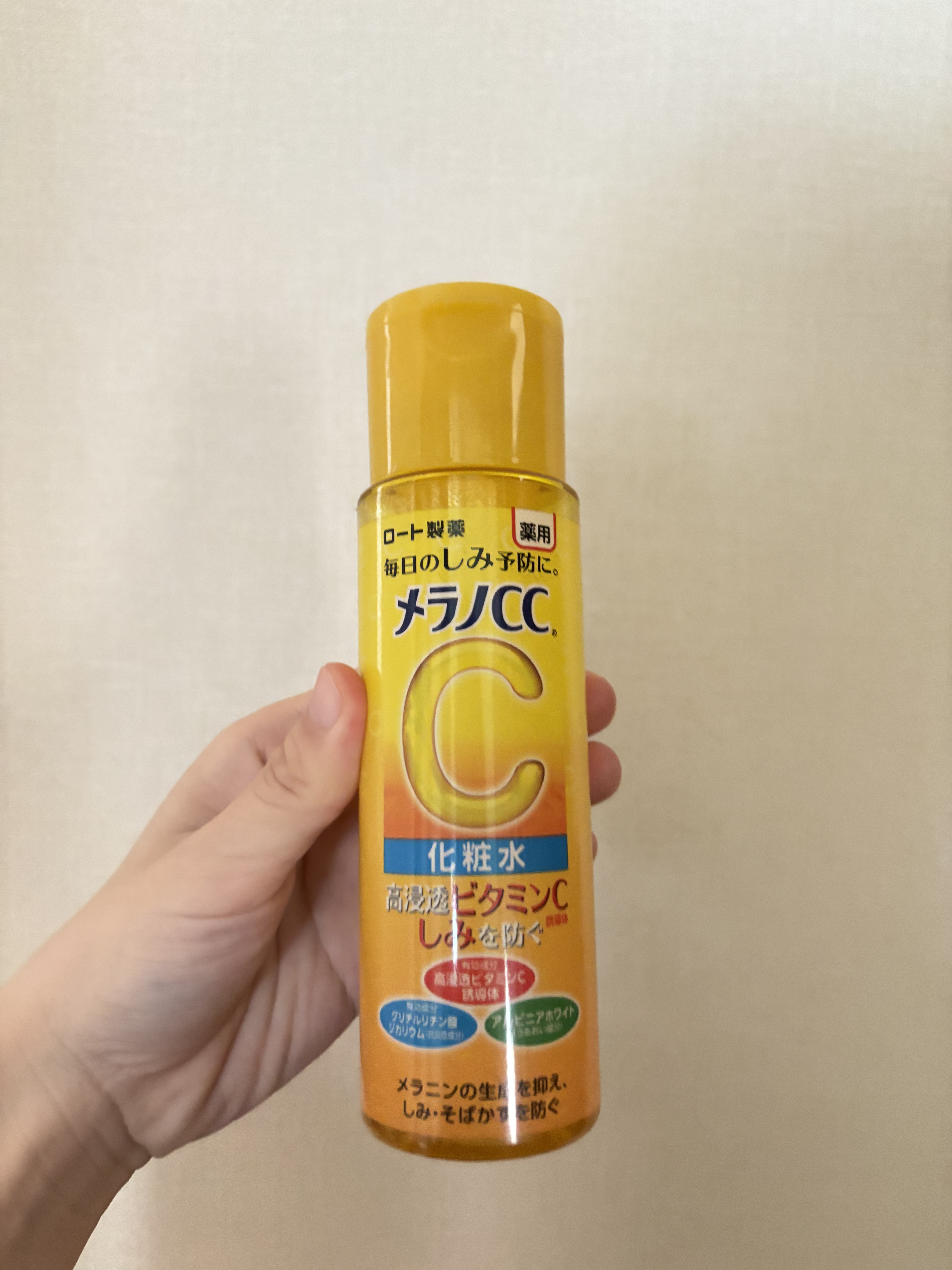 薬用しみ対策 美白化粧水/メラノCC/化粧水を使ったクチコミ（1枚目）