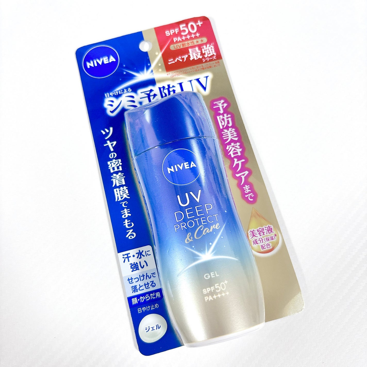 ニベアUV ディープ プロテクト&ケア ジェル/ニベア/日焼け止めジェルを使ったクチコミ(1枚目)