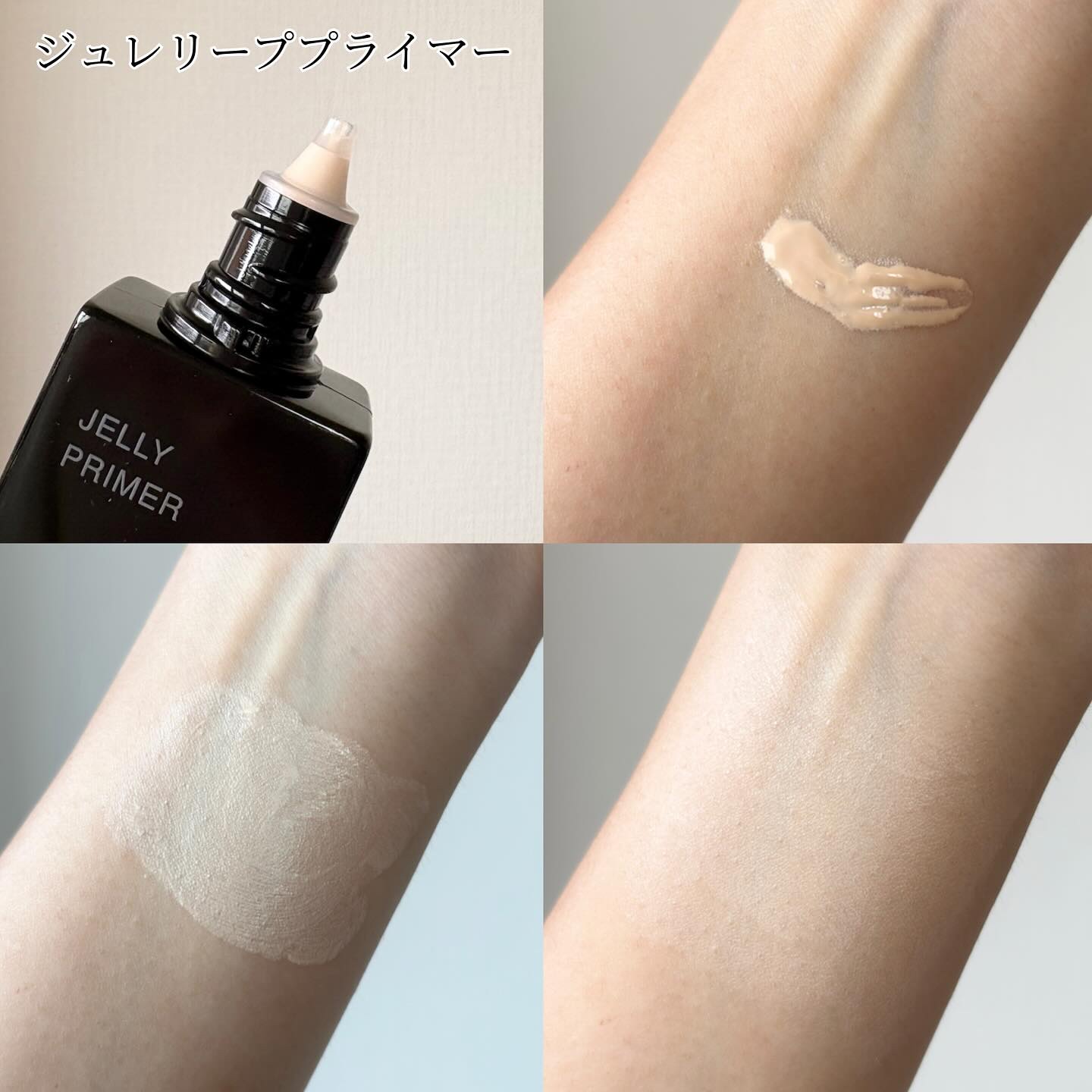 ケイト ジュレリープパフ/KATE/パフ・スポンジを使ったクチコミ（3枚目）