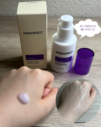 を使ったクチコミ(3枚目)