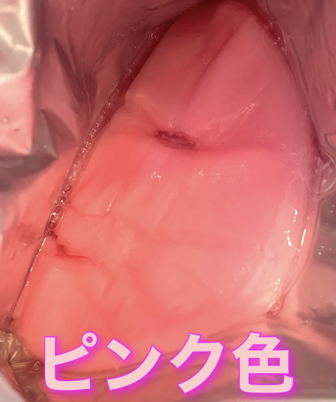 コラーゲン PDRN マスク/魔法女神/シートマスク・パックを使ったクチコミ（3枚目）