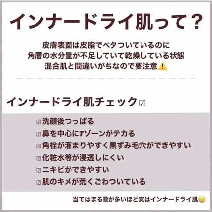ãã¡ãð°ã¹ãã³ã±ã¢ããã on LIPS ãæ¯ç©Žããã«ãªãããããããŒãã¶è§è³ªå±€ã®ä¹Ÿç¥ãåå ïŒïŒã€ã³ããŒã..ãïŒ2æç®ïŒ