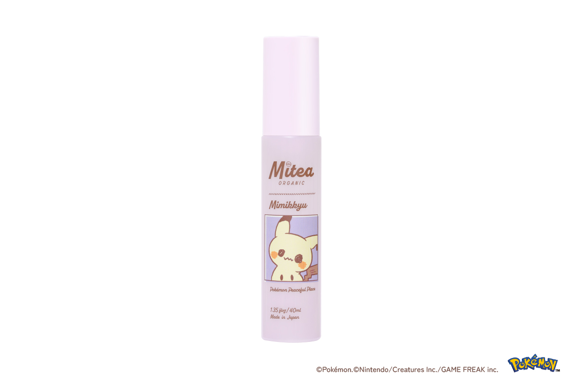 アロマミスト / ミティア オーガニック