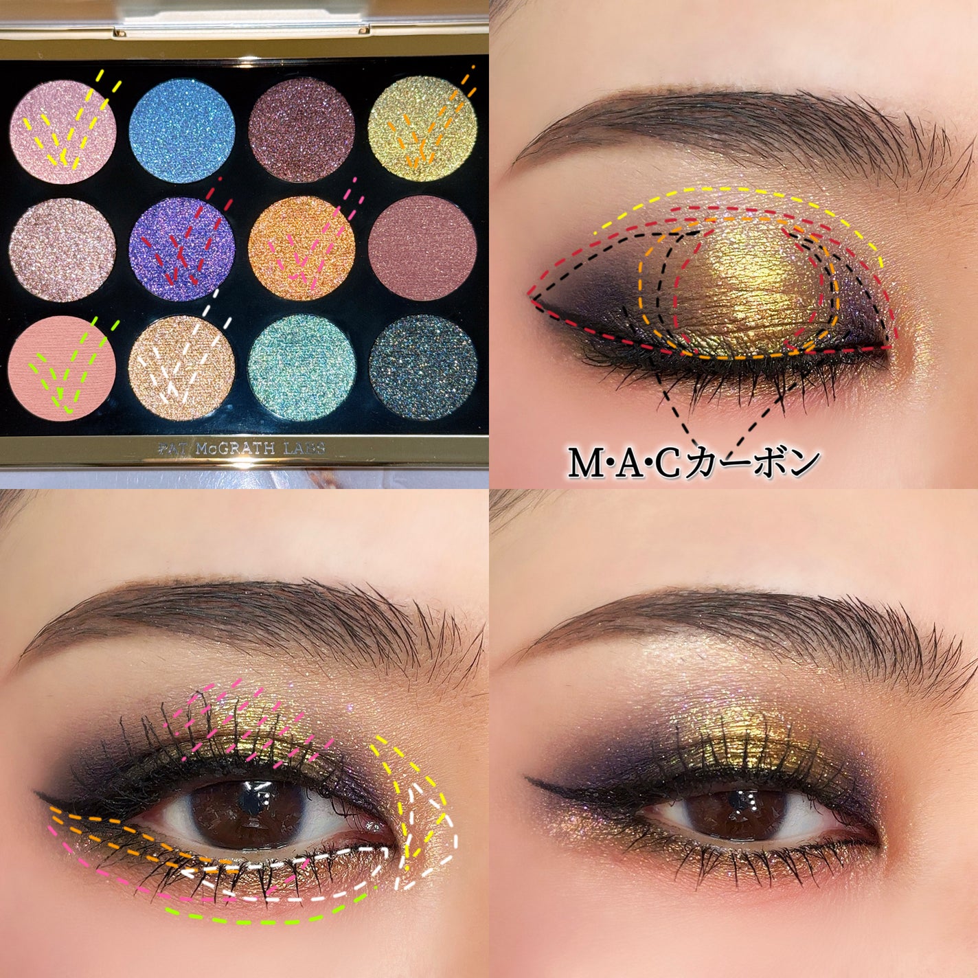 スモール アイシャドウ/M・A・C/単色アイシャドウを使ったクチコミ(5枚目)
