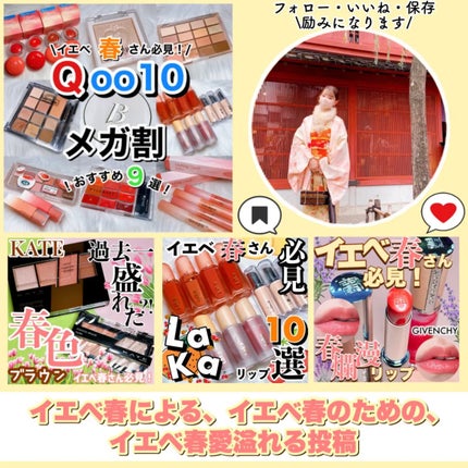 ブラッシュ N 920 SEX APPEAL/NARS/パウダーチークの画像