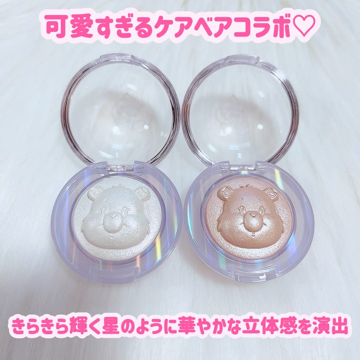 Starlit Beam Lighter/TAG/パウダーハイライトを使ったクチコミ（2枚目）