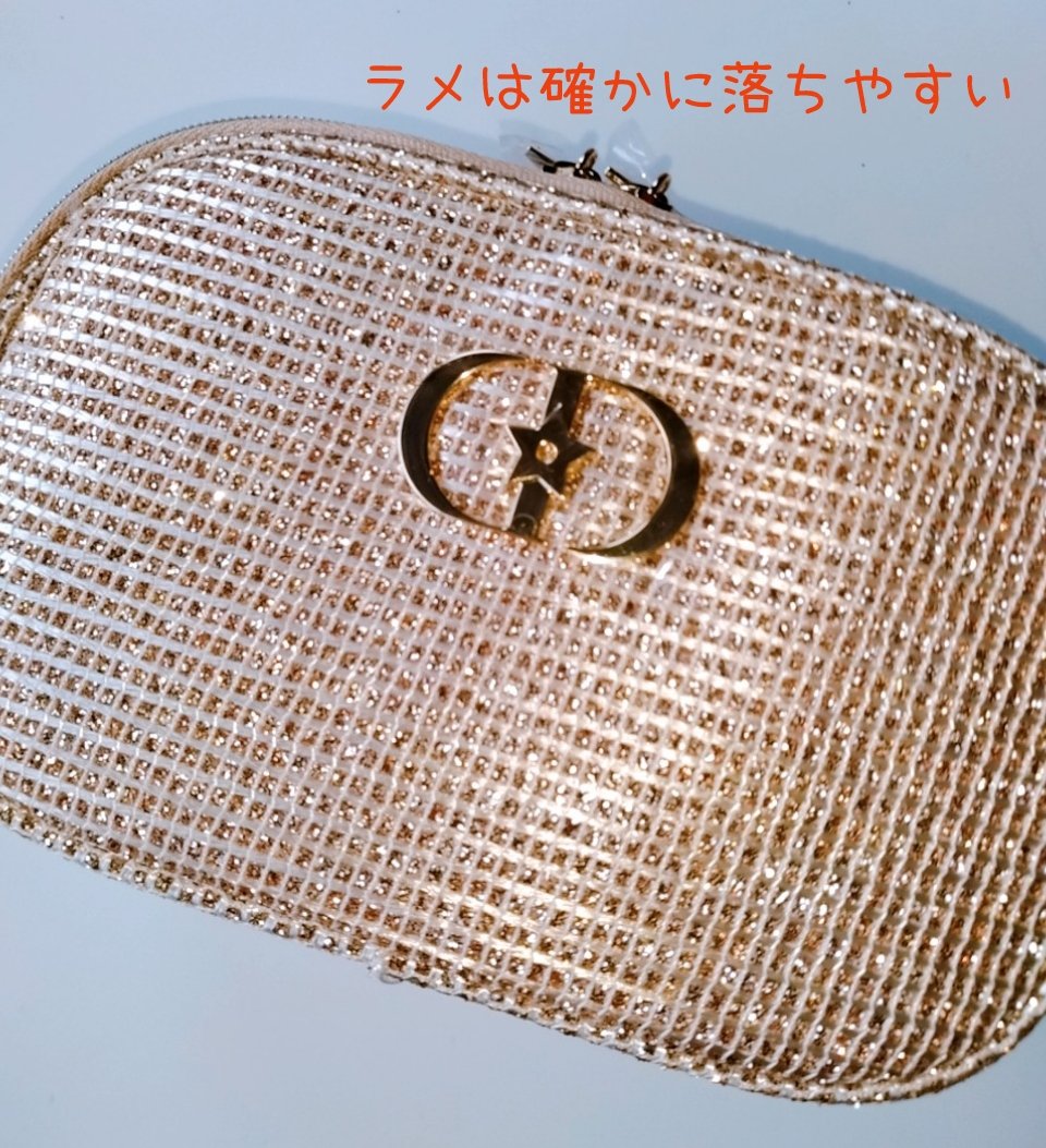 限定キット・セット】ディオール ビューティー＆ケア セット ホリデー