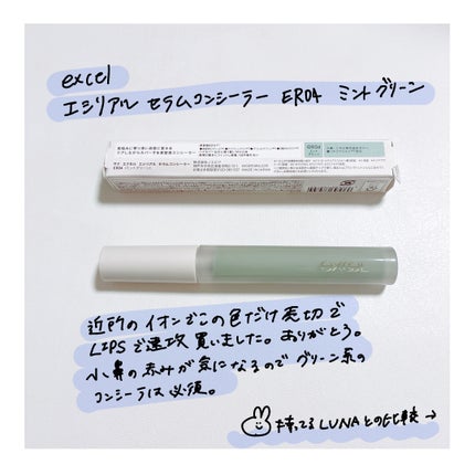 シェーディングパウダー/キャンメイク/シェーディングを使ったクチコミ(7枚目)