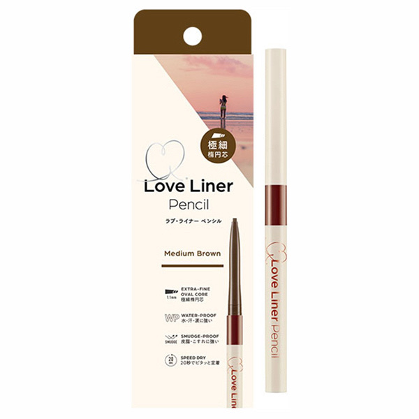 ラブ・ライナー クリームフィットペンシルR　極細楕円芯＜アイライナー＞/ラブ・ライナー/ペンシルアイライナーを使ったクチコミ（2枚目）