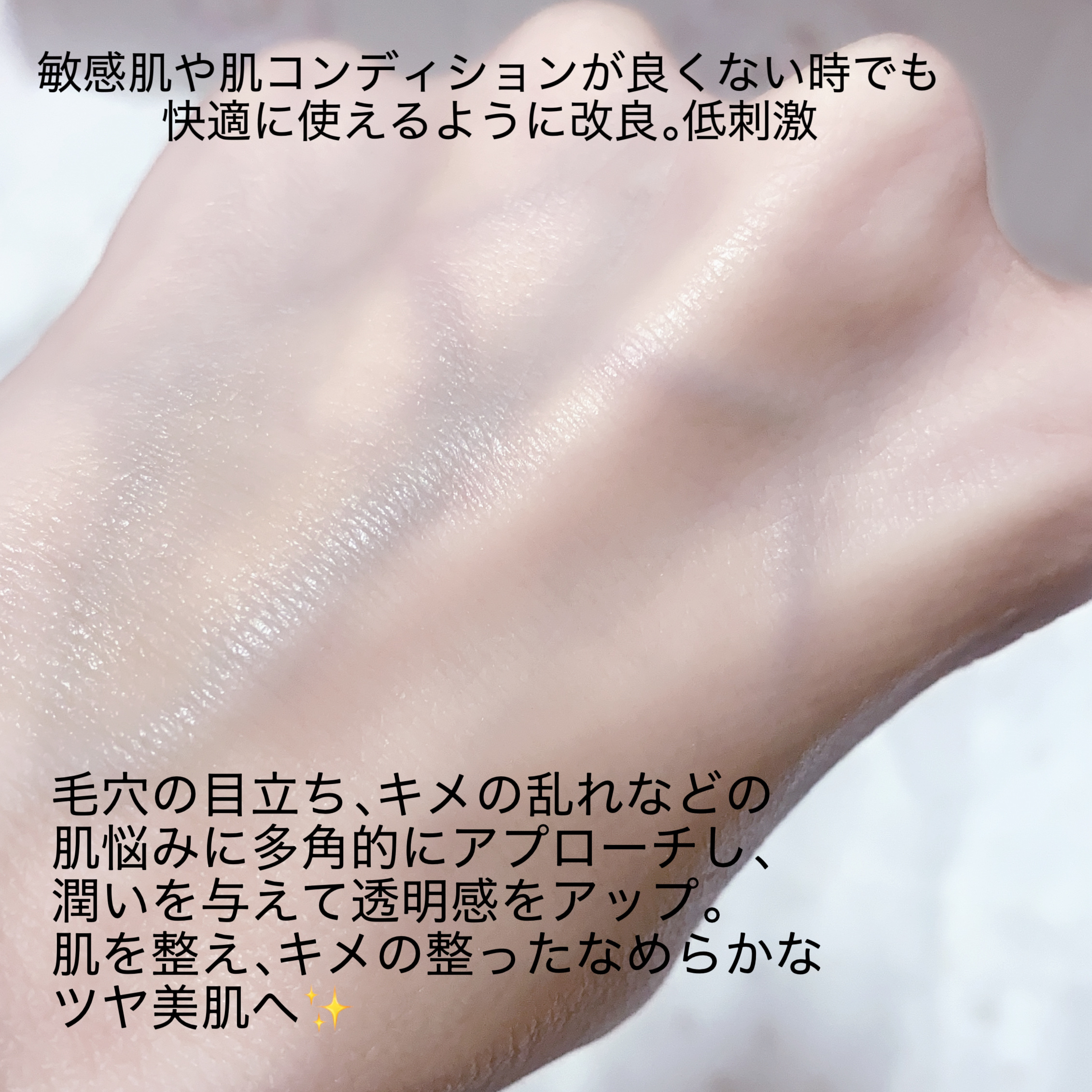 RXザ・ビタミンC23セラム/COSRX/美容液を使ったクチコミ（3枚目）