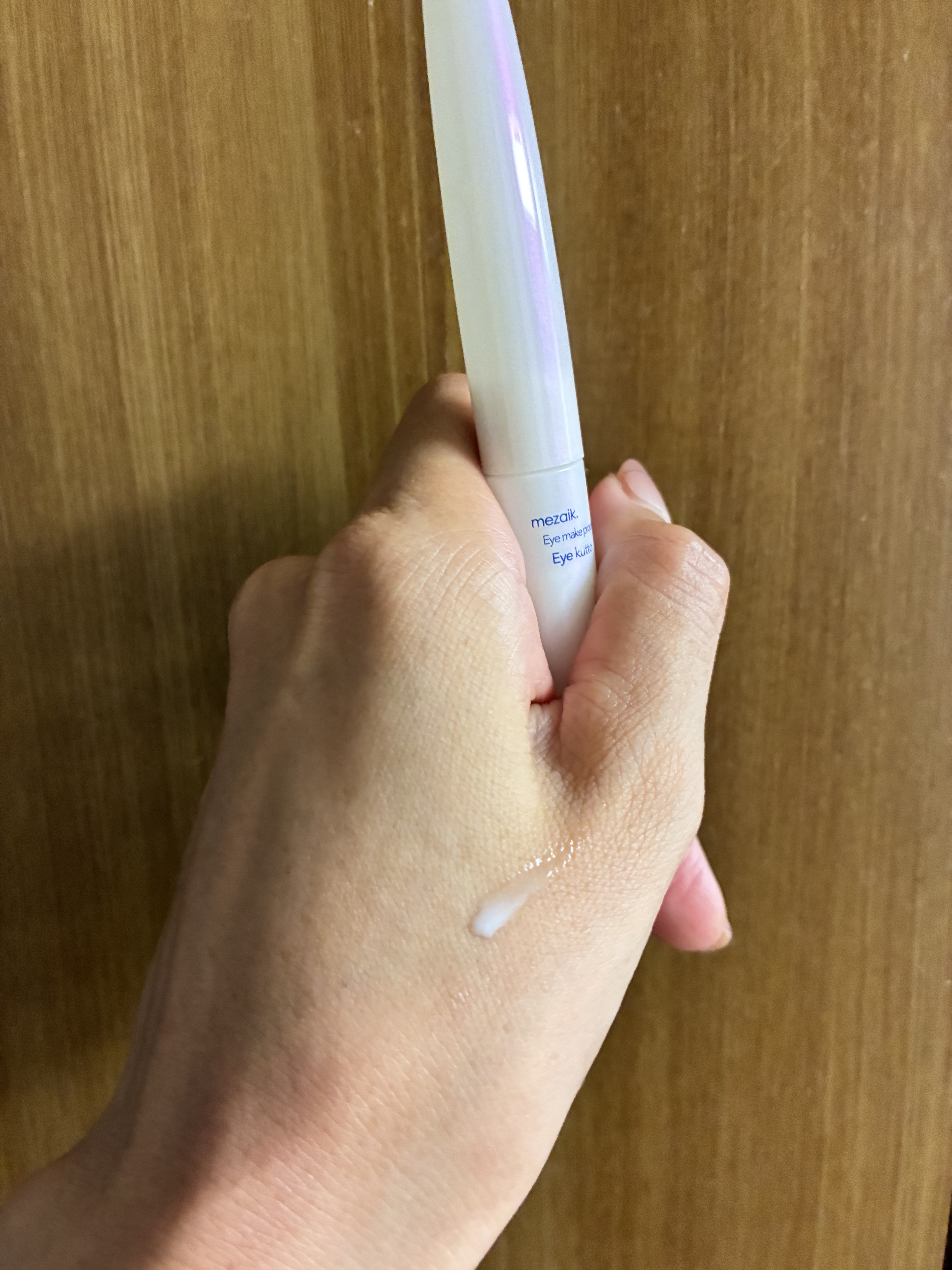 Eye kutto/メザイク/二重まぶた用アイテムを使ったクチコミ（2枚目）