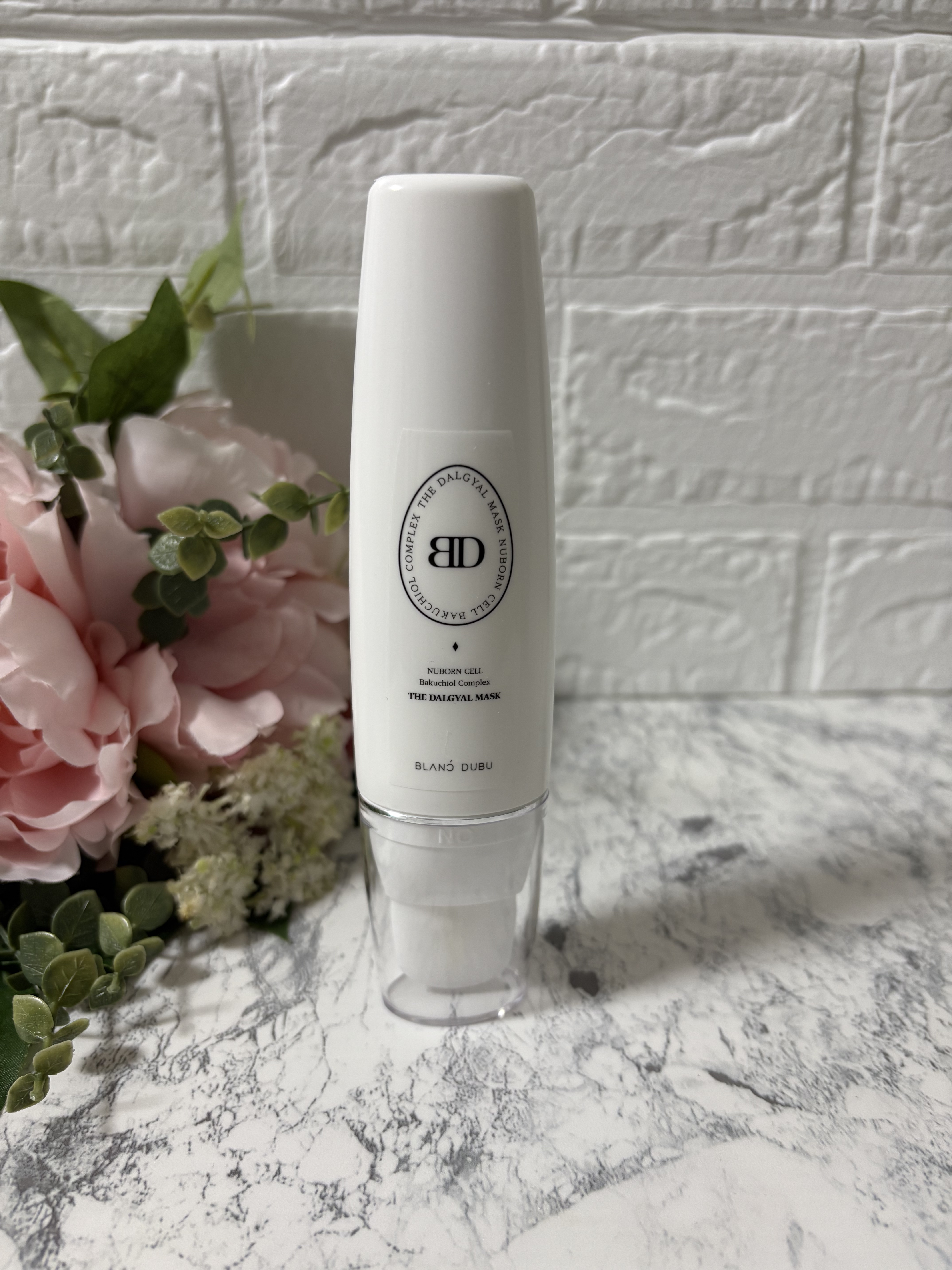 [ブランドゥブ] ヌボンセル バクチオールコンプレックスエッグマスク/BLANC DUBU/ピーリングを使ったクチコミ（2枚目）