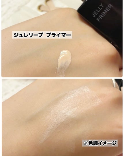 ケイト ジュレリープファンデーション/KATE/リキッドファンデーションを使ったクチコミ(4枚目)