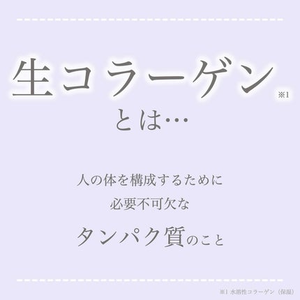 プルント リライト美容液ヘアマスク/Purunt./ヘアマスク・ヘアパックを使ったクチコミ(2枚目)