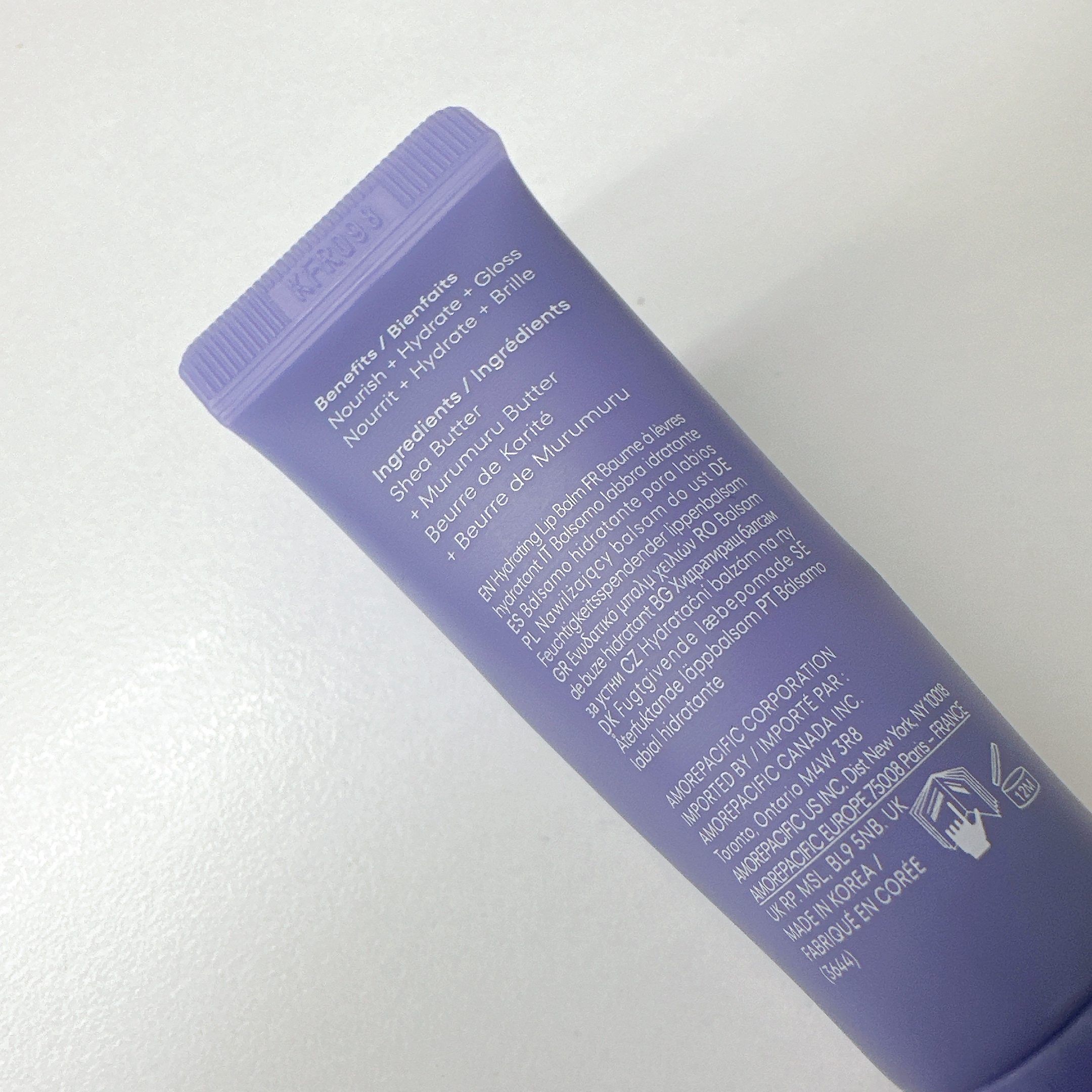 リップグロウィバーム/LANEIGE/リップバームを使ったクチコミ（2枚目）