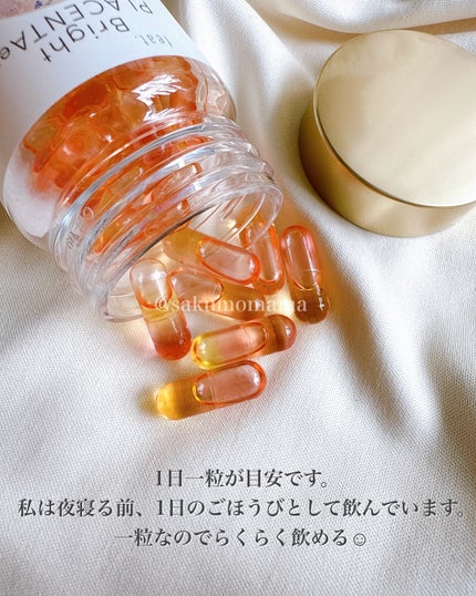 あずみ♡投稿ある方インスタもフォロバ♡ on LIPS 「ビタミンCサプリがお気に入りだったfeat.から純度100%プ..」(2枚目)