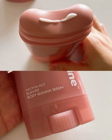 アロマナッツスリムフィットボディカッサセラム/nutseline/美容液を使ったクチコミ(3枚目)