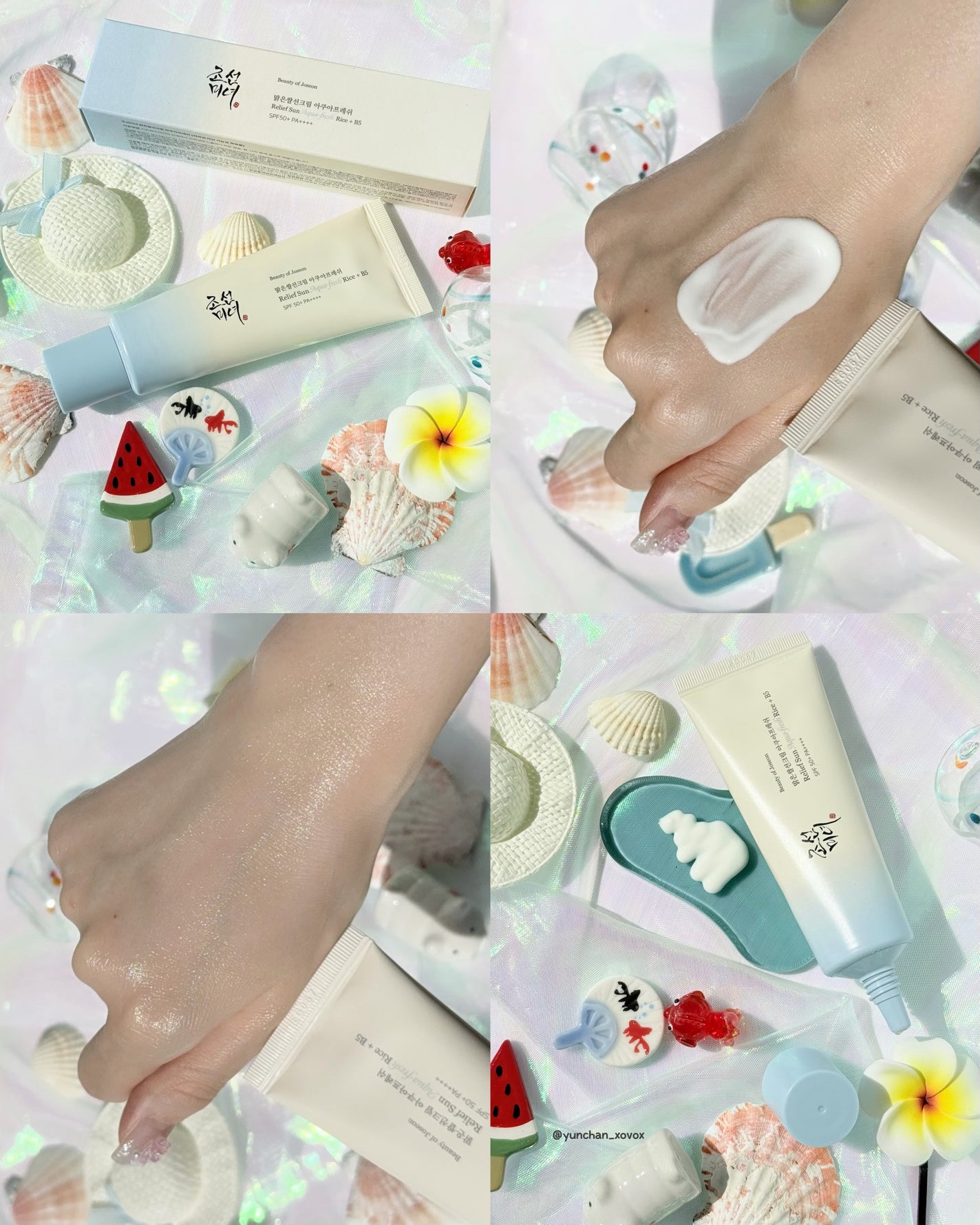 米アクアフレッシュサンクリーム/Beauty of Joseon/日焼け止めクリームを使ったクチコミ(6枚目)