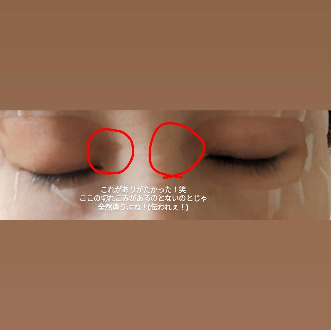 ダイブイン セラム/Torriden/美容液を使ったクチコミ（2枚目）