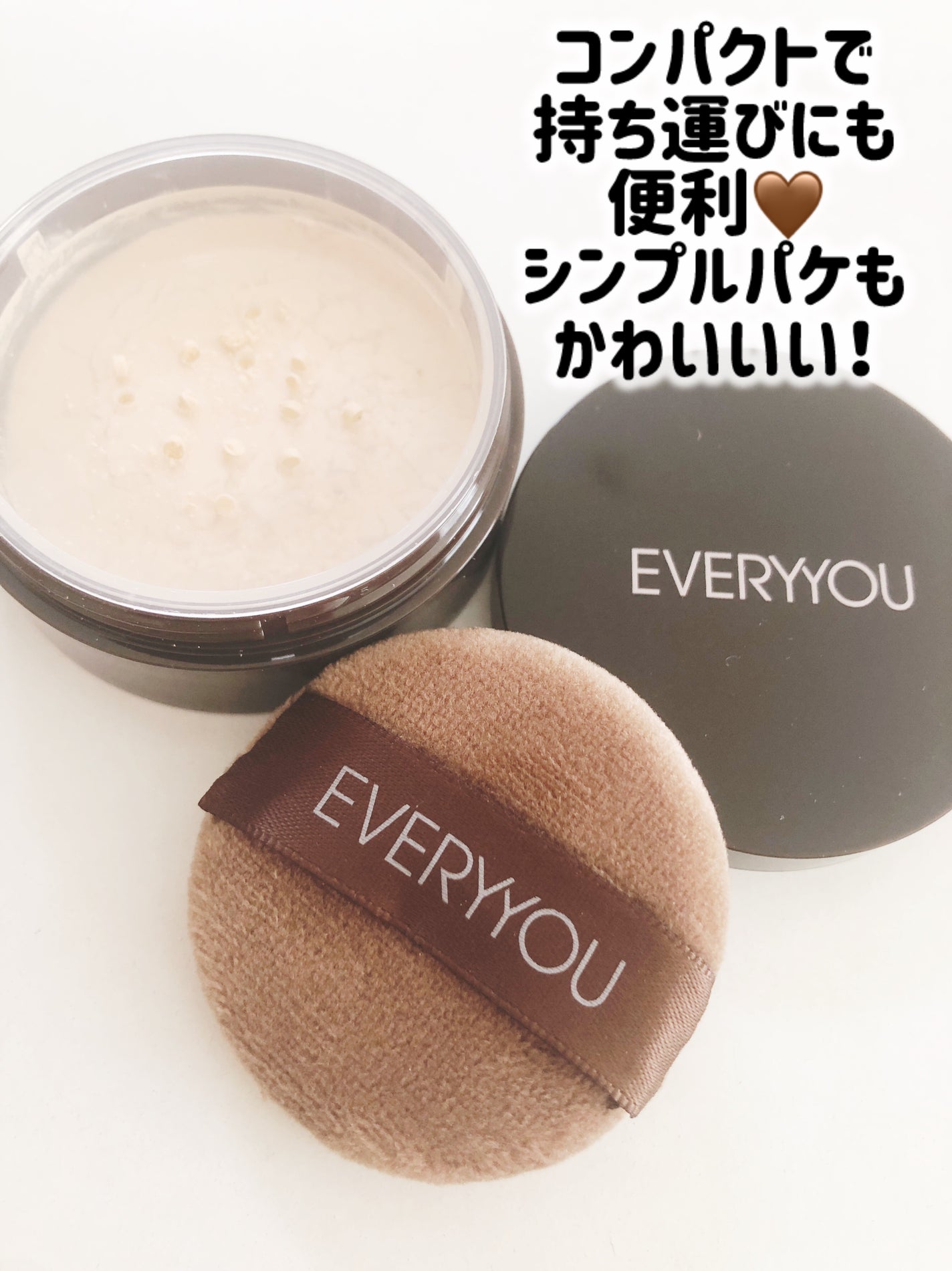 yumð«§ãã©ãã100 on LIPS ãðãšããªãŠãŒã®ãã§ã€ã¹ããŠããŒãããŒã«ããŒãžã¥ãã䜿ã£ãŠã¿ãŸã..ãïŒ2æç®ïŒ