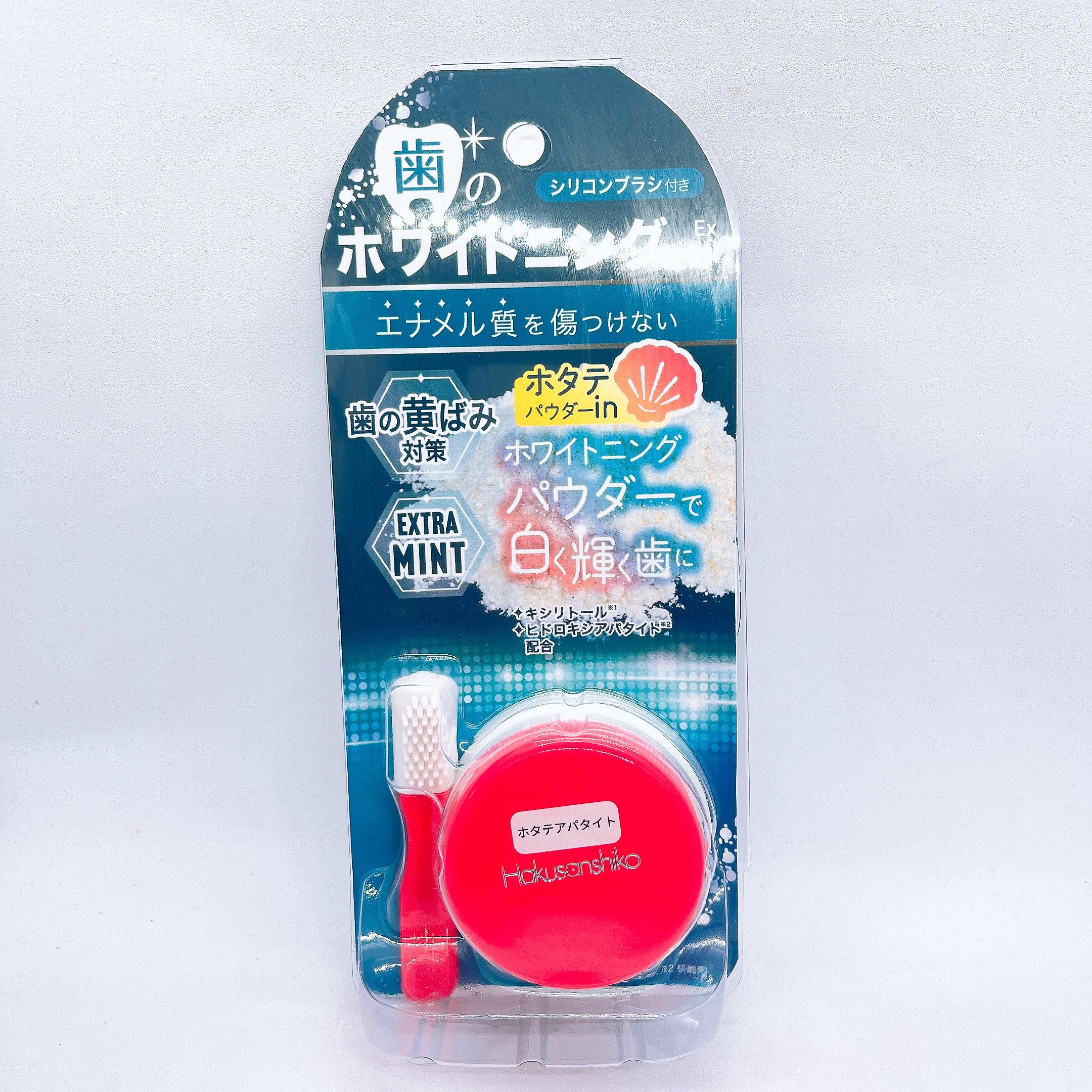 歯のホワイトニングセットEx/テンスター/歯磨き粉を使ったクチコミ（1枚目）