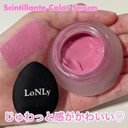 LoNLy シンティランテカラーセラム/LoNLy /リキッドチークを使ったクチコミ(1枚目)