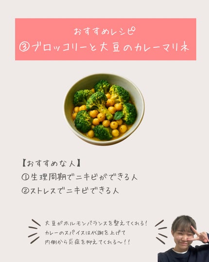 ãŸããð±èèãæ¹åã€ã³ããŒã±ã¢ on LIPS ããããªæ©ã¿ãããŸãããïŒâ¬ïžâ©ã¹ãã³ã±ã¢ããŠãã®ã«ã»ã»ã»âšç®è..ãïŒ6æç®ïŒ