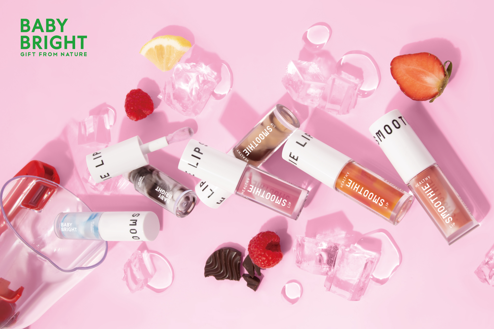 ベイビーブライトブランドの新作「BabyBright ヘルシースムージーリップ」が日本に上陸の画像