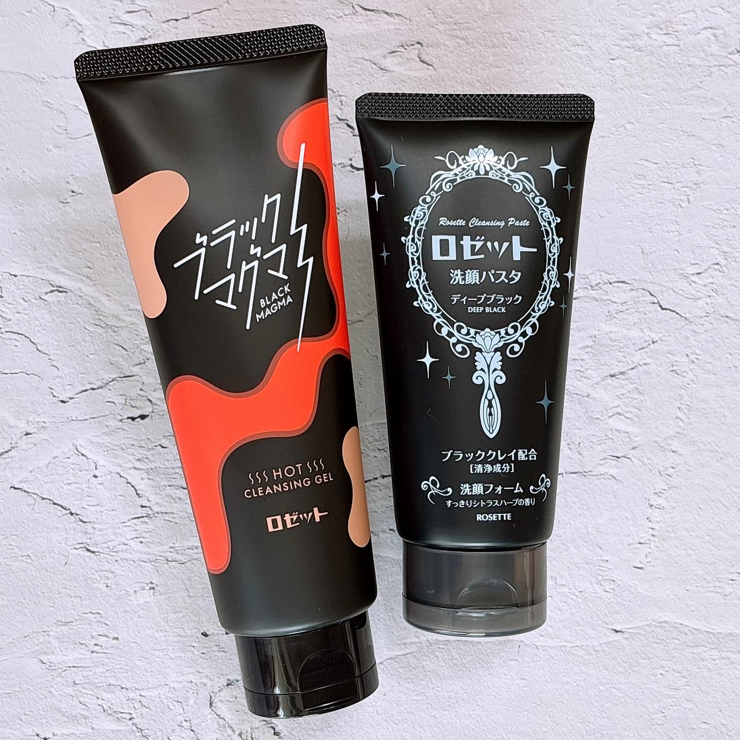 ロゼット洗顔パスタ ディープブラック[洗顔フォーム]/ロゼット/洗顔フォームを使ったクチコミ（1枚目）