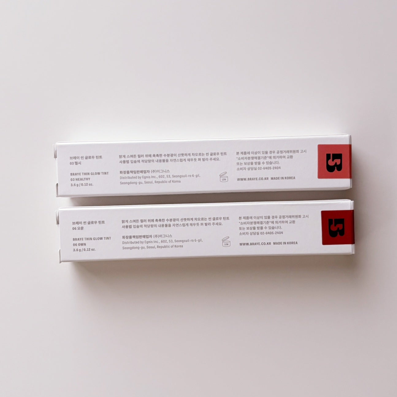 THIN GLOW TINT/BRAYE/口紅を使ったクチコミ(2枚目)