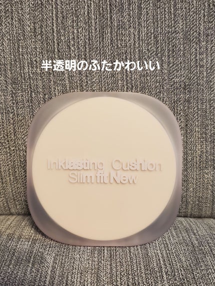 インクラスティングクッションファンデーション/THE FACE SHOP/クッションファンデーションを使ったクチコミ(4枚目)