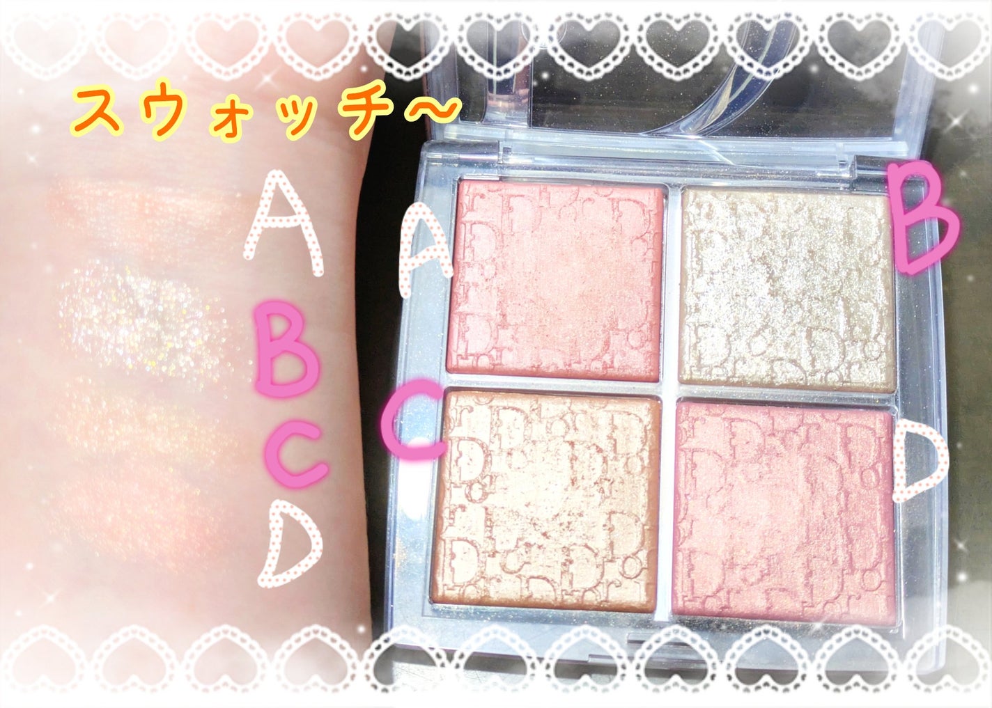 バックステージ グロウ マキシマイザー パレット/Dior/ハイライトを使ったクチコミ(5枚目)