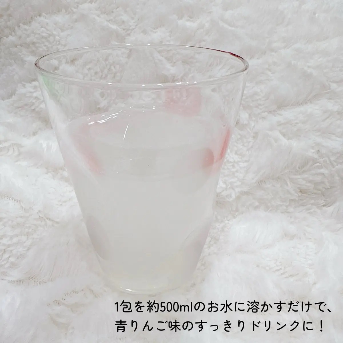 オールデイUVケア/Onad Glow/美容ドリンクを使ったクチコミ（3枚目）