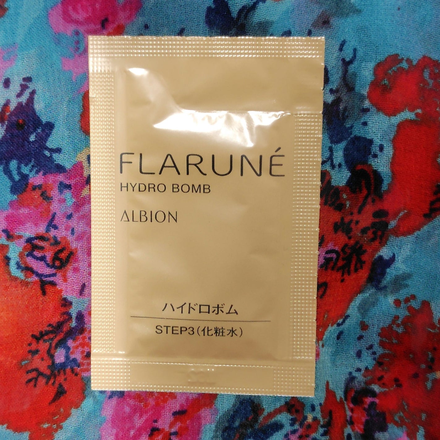 フラルネ ハイドロボム /ALBION/化粧水を使ったクチコミ(1枚目)