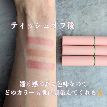 セフィラティ クイーンバレットルージュ/Sefilaty/口紅を使ったクチコミ(4枚目)