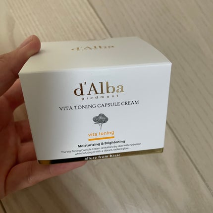 ビタトーニングカプセルクリーム/ダルバ/フェイスクリームを使ったクチコミ(3枚目)