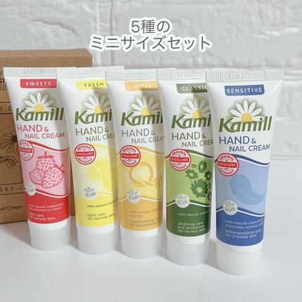 ハンド&ネイルクリームミニ 企画セット30ml*5/カミール/その他キットセットを使ったクチコミ(4枚目)