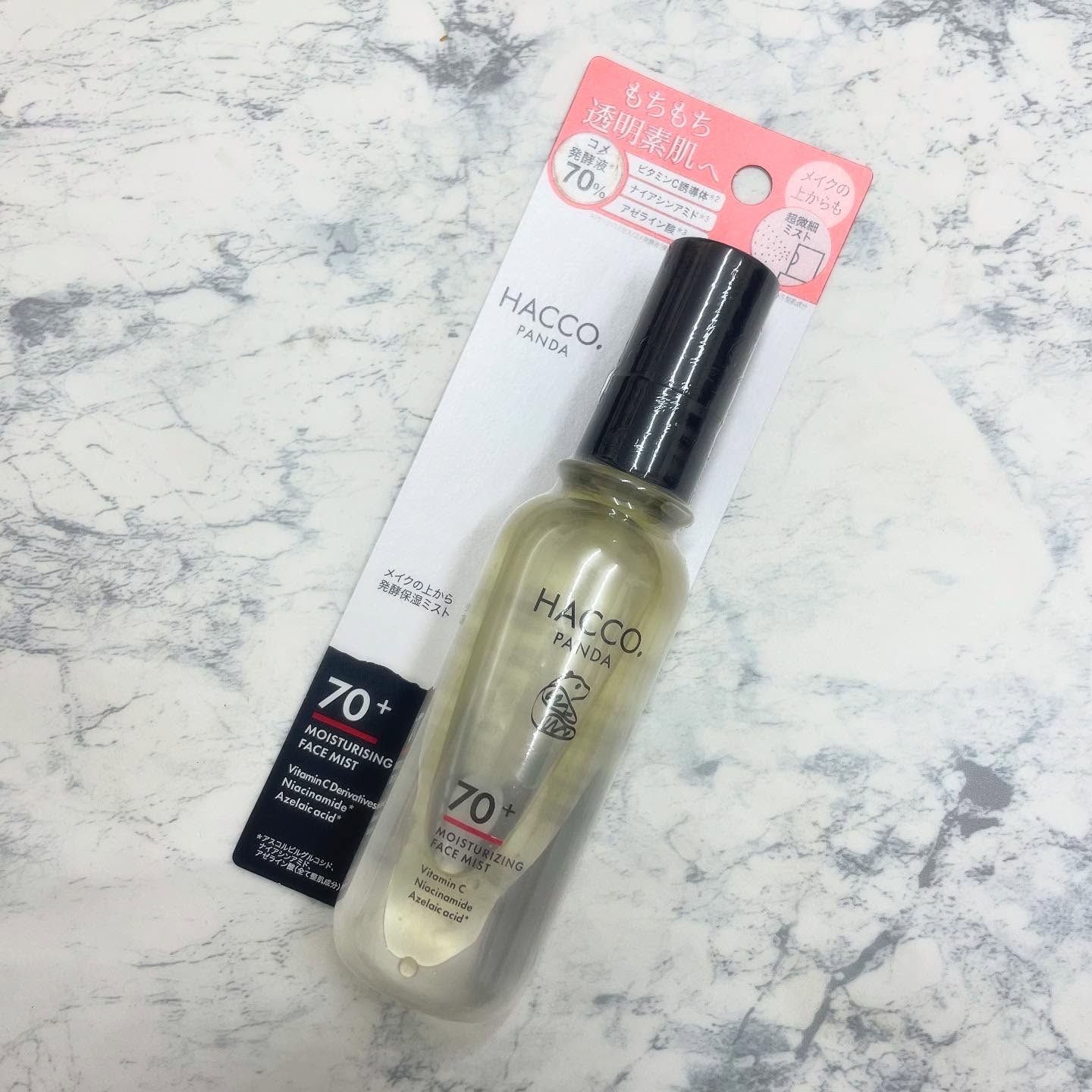 ハッコウパンダ メイクの上から発酵保湿ミスト/HACCO.PANDA/ミスト状化粧水を使ったクチコミ（1枚目）