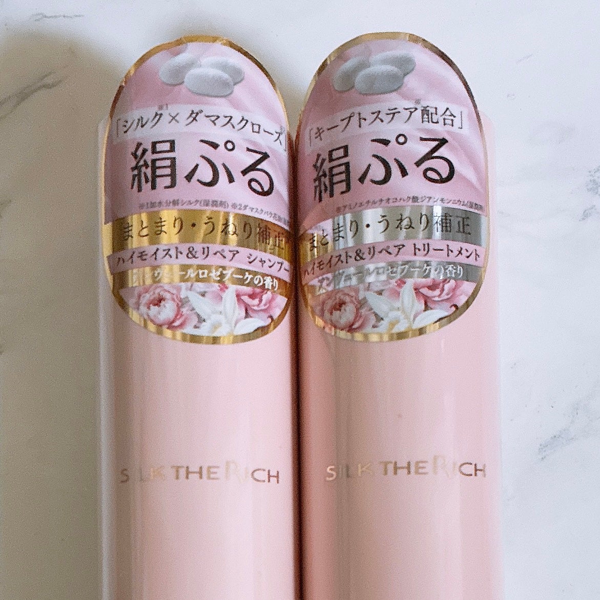 SILK THE RICH ハイモイスト&リペア シャンプー・トリートメント/SILK THE RICH/市販シャンプーを使ったクチコミ(5枚目)