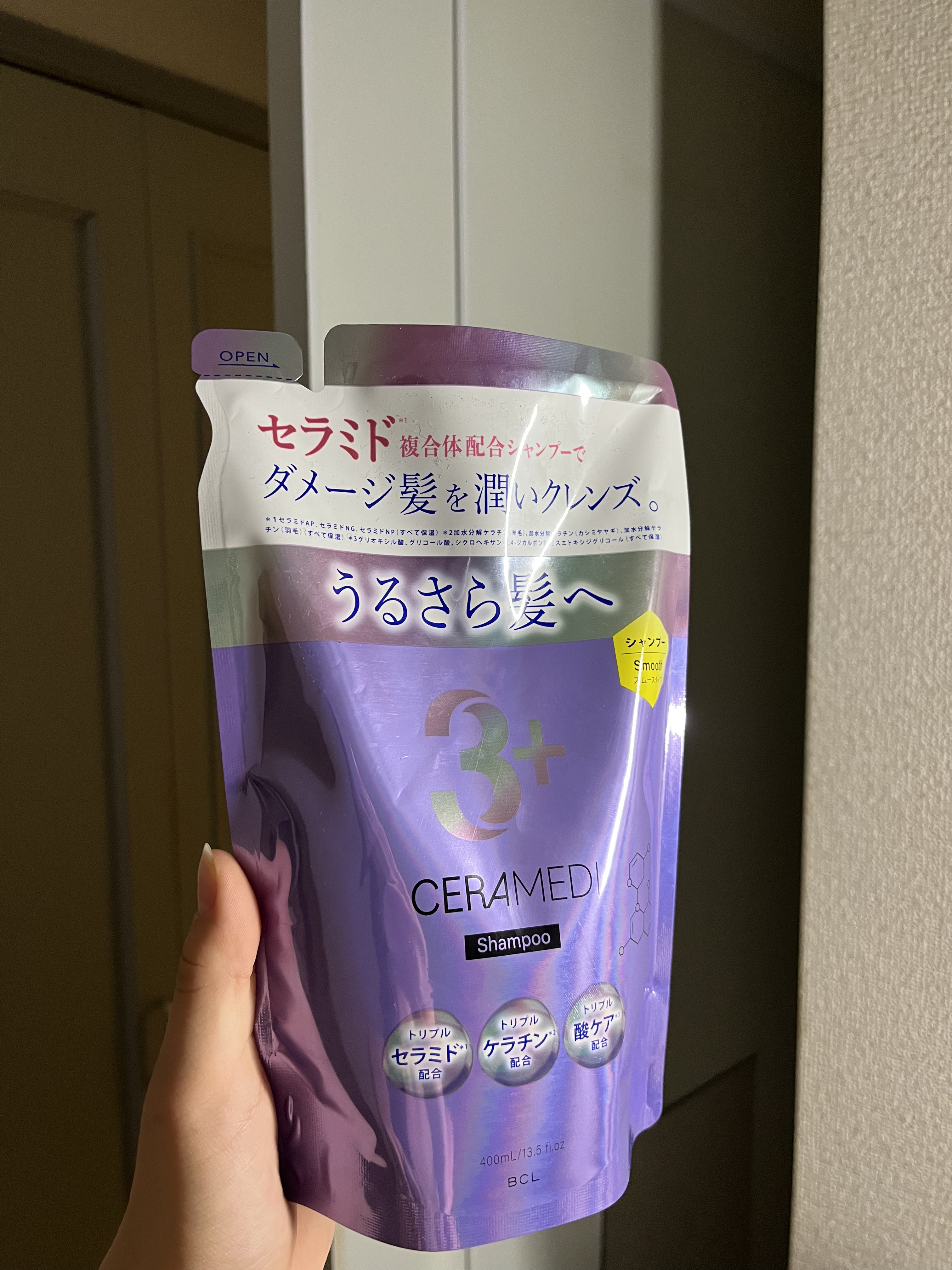 ロック＆クレンズシャンプー S/ロック＆リペアトリートメント S シャンプーつめかえ 400ml/セラメディ/市販シャンプーを使ったクチコミ（3枚目）