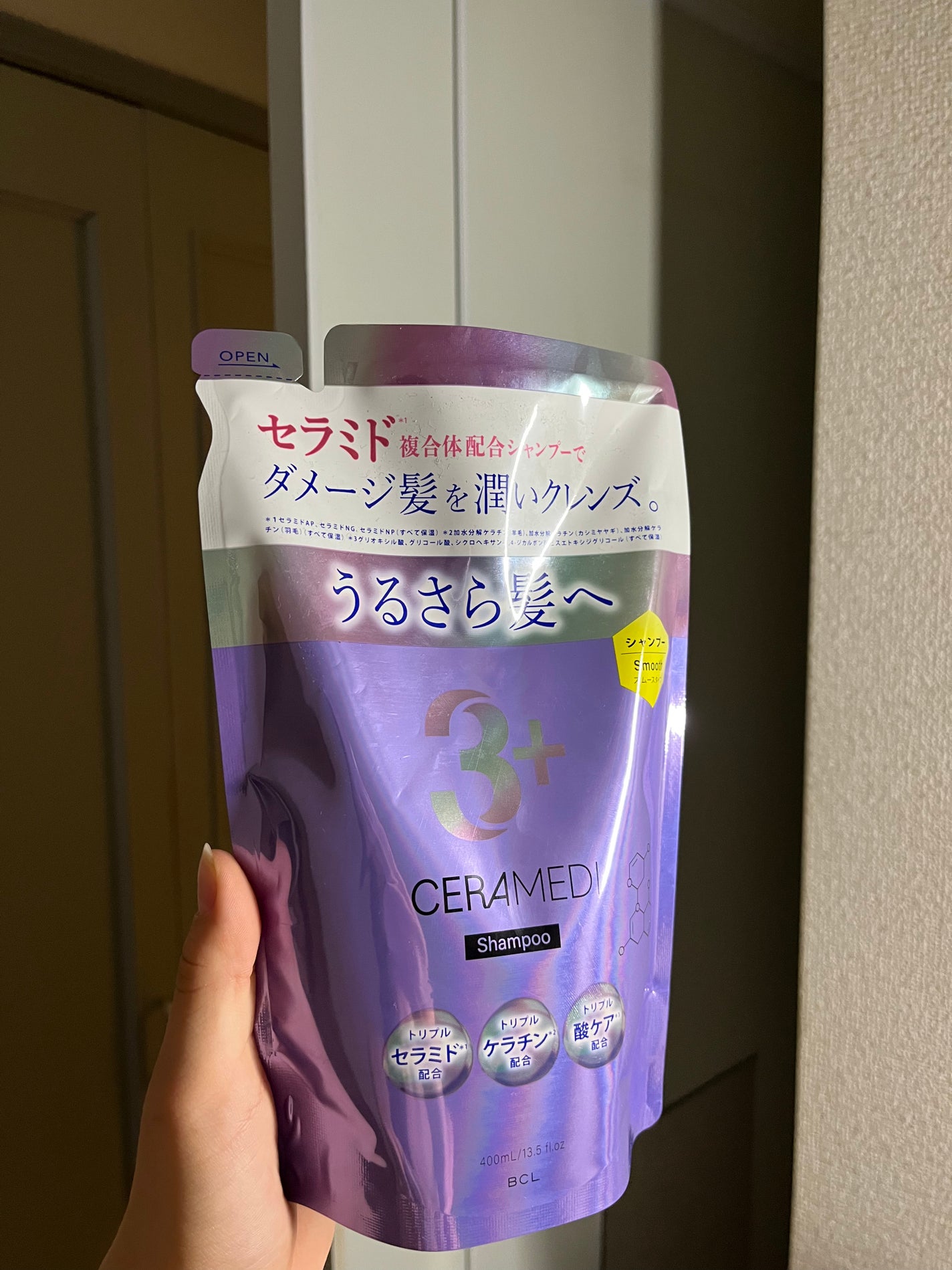 ロック&クレンズシャンプー S/ロック&リペアトリートメント S/セラメディ/市販シャンプーを使ったクチコミ(3枚目)