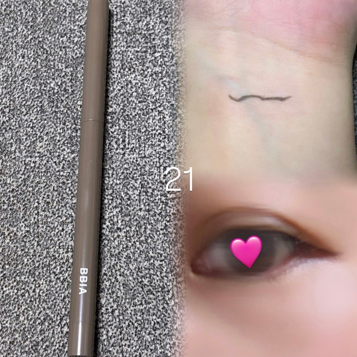 ラストオート ジェルアイライナー/BBIA/ジェルアイライナーを使ったクチコミ(5枚目)