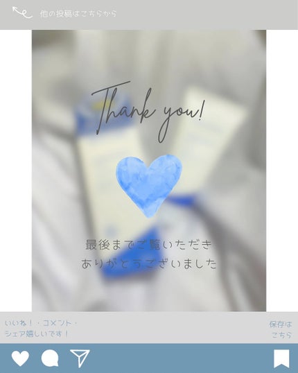 アトバリア365クリーム/AESTURA/フェイスクリームを使ったクチコミ(3枚目)